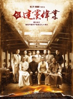 妻子的特别体质