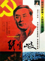 三级年轻漂亮少妇