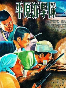 妻子的特别体质